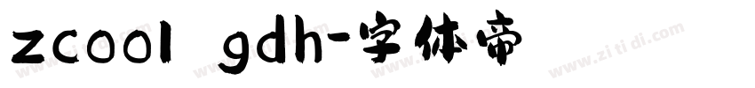 zcool gdh字体转换